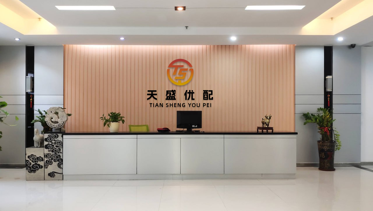 富深优配 邮储银行获Ping An Asset Management Co., Ltd.增持1074.5万股